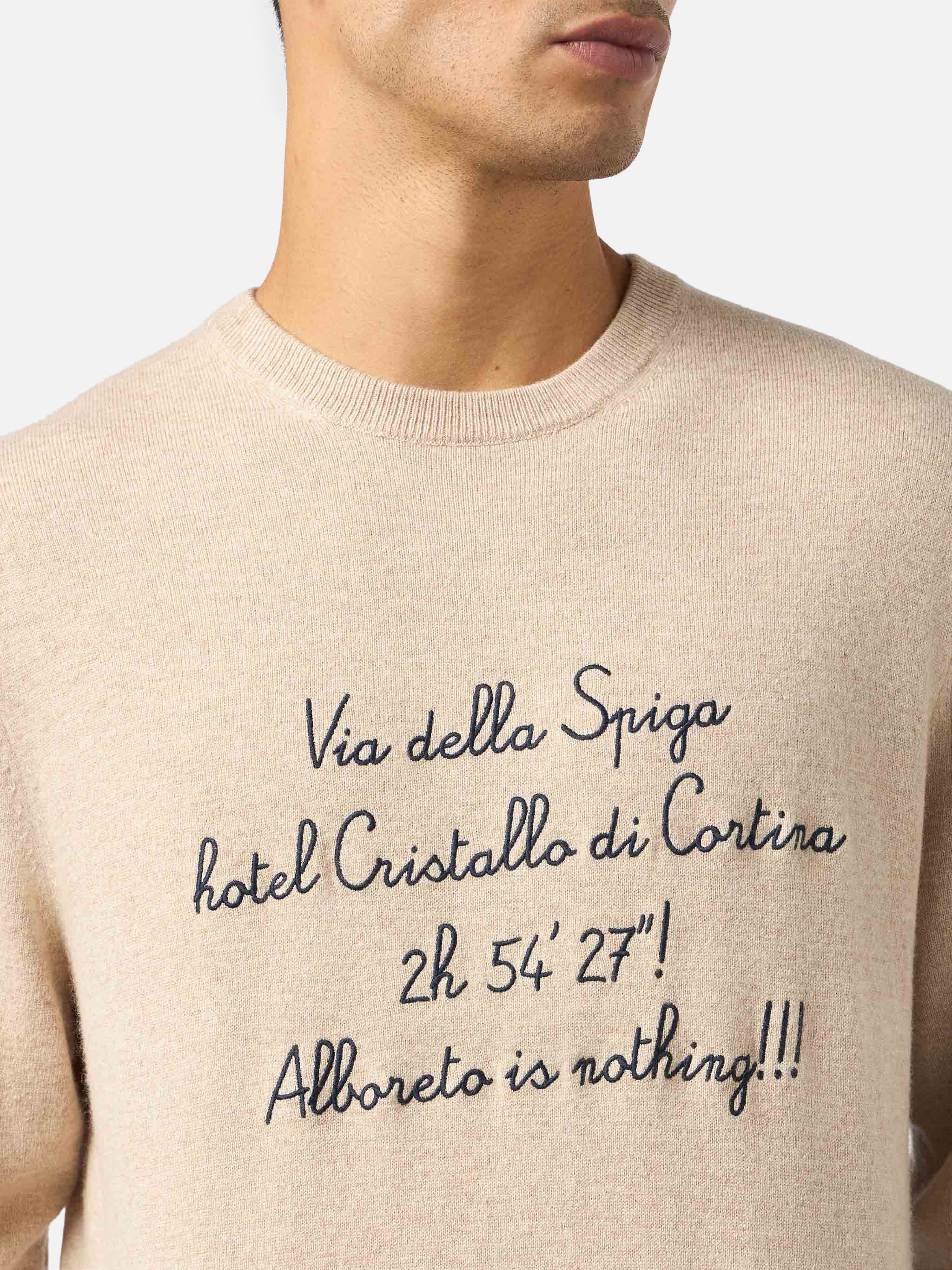Girocollo Heron Light con ricamo Via della Spiga...| VACANZE DI NATALE SPECIAL EDITION - Image 2